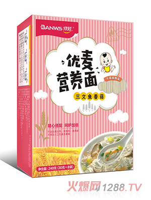 ���ރ�(y��u)���I(y��ng)�B(y��ng)�棨�����~�㹽��