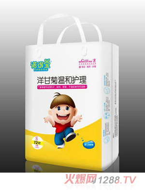 �Z�Ì���ʾ՜غ��o������ѝS72