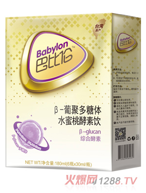 �ͱȂ�ˮ���ҽ����