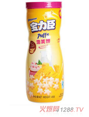 ������������ܽ�֥ʿζ45g