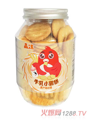 ɭĭ�_��ԭ���M(j��n)��ţ��С�A�