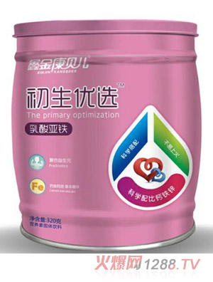 ��ؐ��������(y��u)�x���၆�F�I(y��ng)�B(y��ng)��