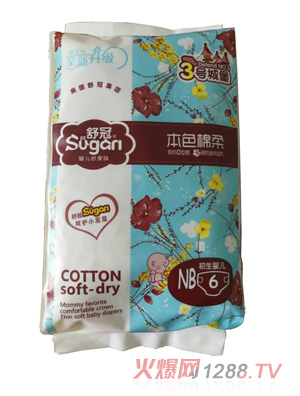 ���3̖�Ǳ��냺����ѝNB6