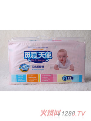 Ғ����ʹ�냺����ѝS40