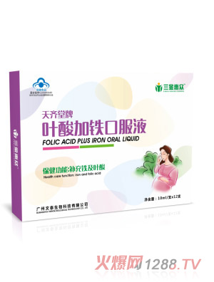 ����ݱ����R�����~����F�ڷ�Һ