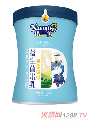 �Zһ������������-����s�Z Ͱ�b