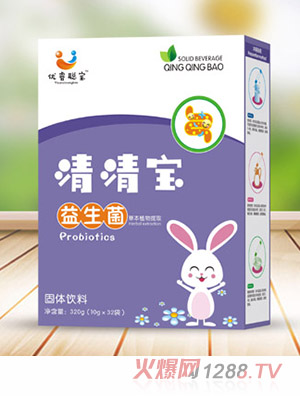 ��(y��u)������������匚���b