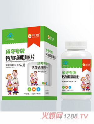 ��������;׽�Ƭ