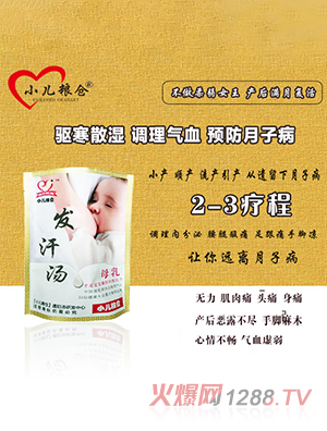 С���Z�}�l(f��)����