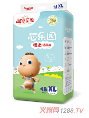 �ʼ�����о��(l��)�@���Ἀ��ѝXL48