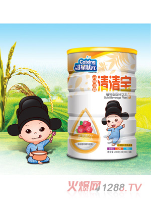 ���Ǡ�Ԫ�_ζ��ʳ���匚��Ͱ��