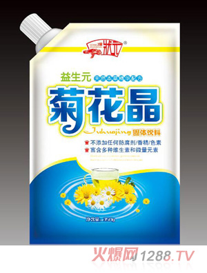 ���Ǡ�Ԫ�ջ������b-����Ԫ