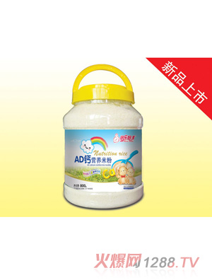 ��������I�B(y��ng)�׷�-AD�}800��Ƭ��