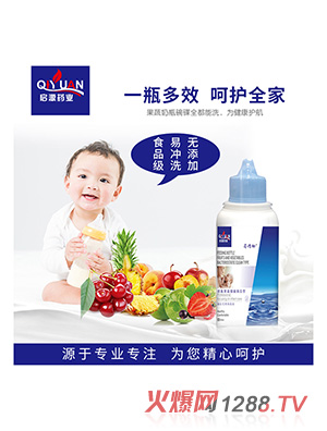 ��(��i)Ψ����ƿ����