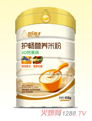 ����(l��)�����o(h��)���׷ۣ�AD�}���ߣ�Ͱ�b