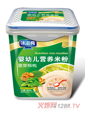 ζ���ȋ��׃��I�B(y��ng)�׷ۘ����b-���˺���