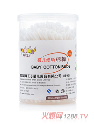 �������Ӌ냺���S���d����180֧�b��