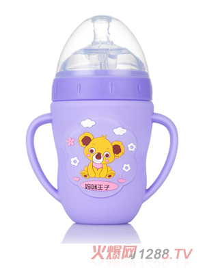 �������ӷ�ˤ�����ڲ�����ƿ240ml ��ɫ