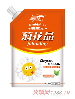 ���Ǡ�Ԫ�ջ������b-����Ԫ