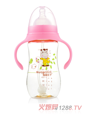 ��������PPSU�����Ԅ�(d��ng)��300ml������ƿ ��ɫ