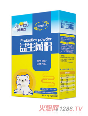 �����_(d��)�������ۣ���(gu��)�a(ch��n)���꣩20g