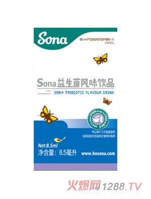 Sona��ؐ������