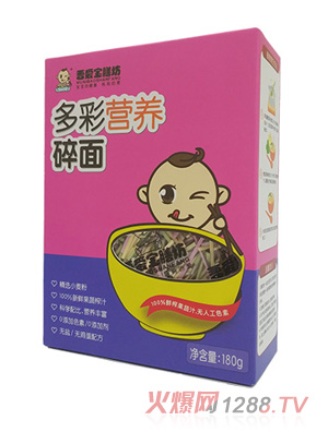 ��ی��ŷ���ʠI�B(y��ng)����