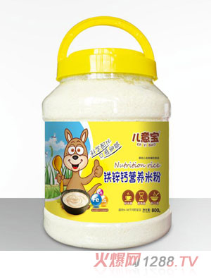 ���⌚�I�B(y��ng)�׷�-�}�F�\800g