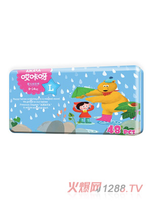 ����ѽ�냺����ѝL48