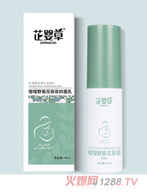 �Ƌ�݇�Ұ�ջ��Ʒ��־���