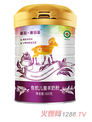 �����z���ЙC��ͯ���̷�