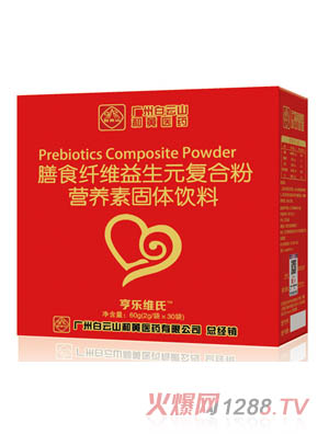 �����S����ʳ�w�S����Ԫ��(f��)�Ϸ�60g