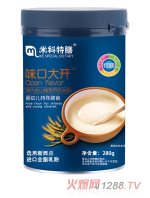 �׿������u�Ƚ�ɽ��䷽���׷�