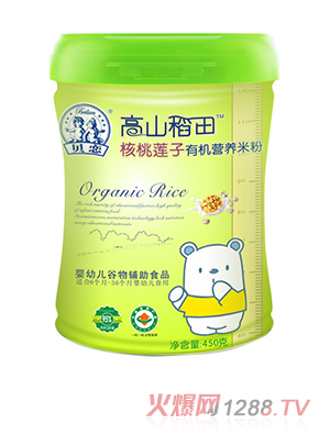 ؐ�ٸ�ɽ�������ɏ���ЙC(j��)�I(y��ng)�B(y��ng)�׷�