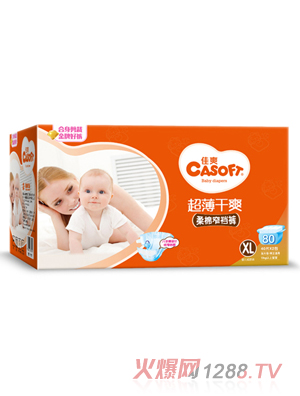 ��ˬ����խ�dѝXL