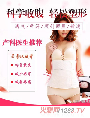 �����ո���