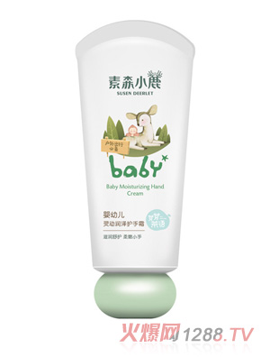 ��ɭС¹���׃��`�ӝ����o��˪