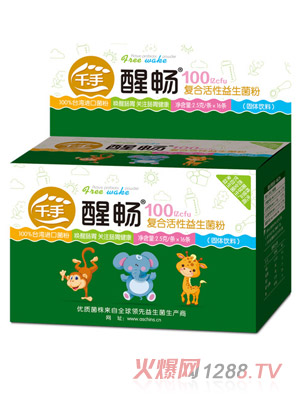 ǧ�փ�ͯ��������