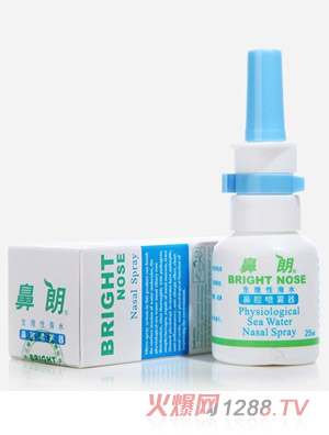 ���������Ժ�ˮ��ǻ���F��25ml