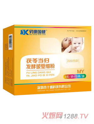 ؐ���������߮��w�l(f��)���Ʊڼ���