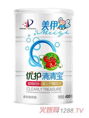 ������(y��u)�o���匚-����_θ����