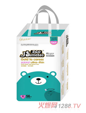 ���������|(zh��)���oȫо�w����ѝM56