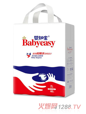 ��֪���Wʽ�냺����ѝXL