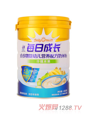 每日成長(zhǎng)全谷物嬰幼兒營(yíng)養(yǎng)配方奶米粉-什錦水果
