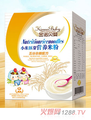 ���Zؐ��С����ѿ�I(y��ng)�B(y��ng)�׷�-����s�Z�䷽���b