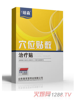 ��ɭѨλ�N���ί��N 8�N