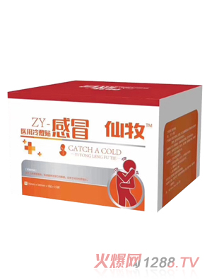 �����t(y��)������N-��ð