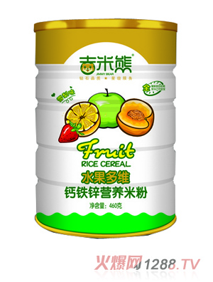 ������ˮ����S�}�F�\�I�B(y��ng)�׷�