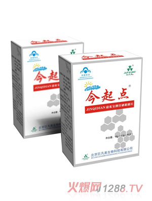 �����c(di��n)�\���׽�Ƭ