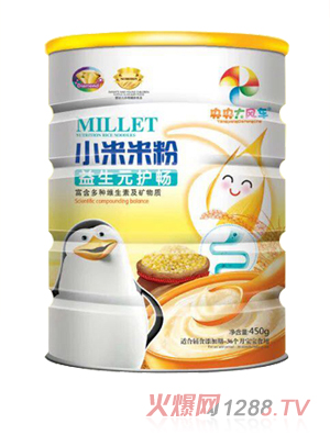 ������L(f��ng)܇(ch��)С���׷ۣ�����Ԫ�o(h��)����